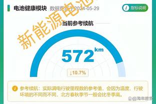 必威手机app下载安装苹果手机截图1